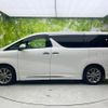 toyota alphard 2020 quick_quick_3BA-AGH30W_AGH30-9003836 image 2