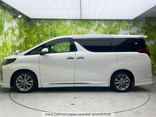 toyota alphard 2020 quick_quick_3BA-AGH30W_AGH30-9003836 image 2