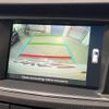 peugeot 508 2017 -PEUGEOT--Peugeot 508 W2AH02--VF38EAHWTGL052614---PEUGEOT--Peugeot 508 W2AH02--VF38EAHWTGL052614- image 14
