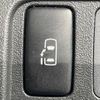 daihatsu tanto 2012 -DAIHATSU--Tanto DBA-L375S--L375S-0552501---DAIHATSU--Tanto DBA-L375S--L375S-0552501- image 4