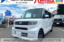 daihatsu tanto 2020 -DAIHATSU 【名変中 】--Tanto LA650S--1026466---DAIHATSU 【名変中 】--Tanto LA650S--1026466-