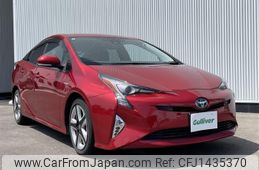 toyota prius 2016 CFJ1435370