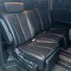 nissan elgrand 2007 -NISSAN--Elgrand CBA-E51--E51-261648---NISSAN--Elgrand CBA-E51--E51-261648- image 9