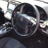 toyota crown 2013 -TOYOTA 【名変中 】--Crown AWS210--6043227---TOYOTA 【名変中 】--Crown AWS210--6043227- image 13