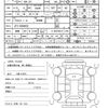 honda n-box 2020 quick_quick_6BA-JF3_JF3-5004632 image 21