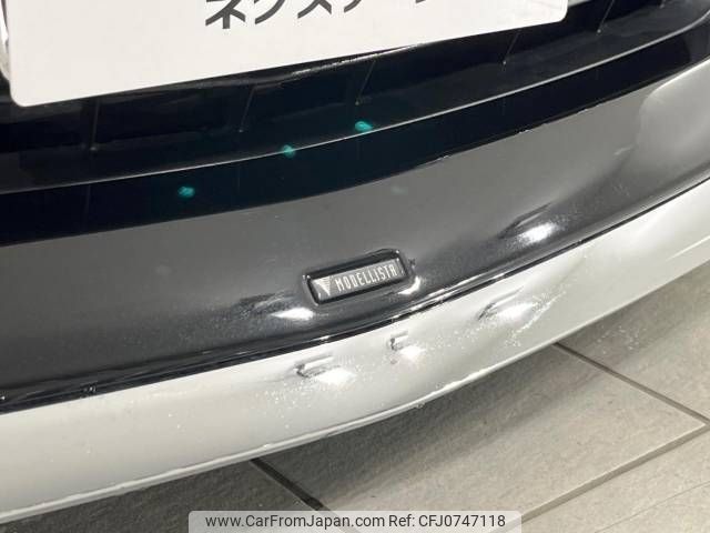 toyota alphard 2018 -TOYOTA--Alphard DBA-AGH35W--AGH35-0025263---TOYOTA--Alphard DBA-AGH35W--AGH35-0025263- image 2