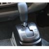 toyota camroad 2025 CFJ1675255 image 62