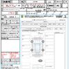 suzuki jimny-sierra 2023 quick_quick_JB74W_JB74W-201205 image 21