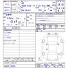 lexus rx 2023 CFJ1848699 image 3