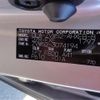 toyota prius-phv 2018 -TOYOTA 【山口 301ﾇ4045】--Prius PHV DLA-ZVW52--ZVW52-3074194---TOYOTA 【山口 301ﾇ4045】--Prius PHV DLA-ZVW52--ZVW52-3074194- image 5