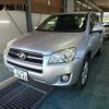 toyota rav4 2011 -TOYOTA 【旭川 300ﾜ9663】--RAV4 ACA31W--5051234---TOYOTA 【旭川 300ﾜ9663】--RAV4 ACA31W--5051234- image 1