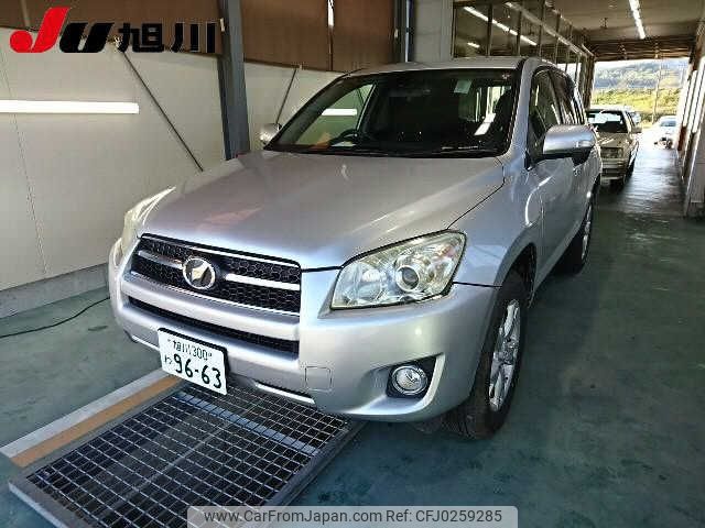 toyota rav4 2011 -TOYOTA 【旭川 300ﾜ9663】--RAV4 ACA31W--5051234---TOYOTA 【旭川 300ﾜ9663】--RAV4 ACA31W--5051234- image 1