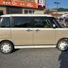 daihatsu move-canbus 2020 CFJ1672479 image 17