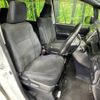 toyota voxy 2014 quick_quick_ZWR80G_ZWR80-0025349 image 7