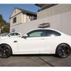 bmw m2 2018 -BMW--BMW M2 1H30G--0VD44127---BMW--BMW M2 1H30G--0VD44127- image 26