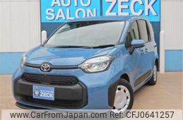 toyota sienta 2022 -TOYOTA--Sienta MXPL10G--MXPL10G-1014762---TOYOTA--Sienta MXPL10G--MXPL10G-1014762-