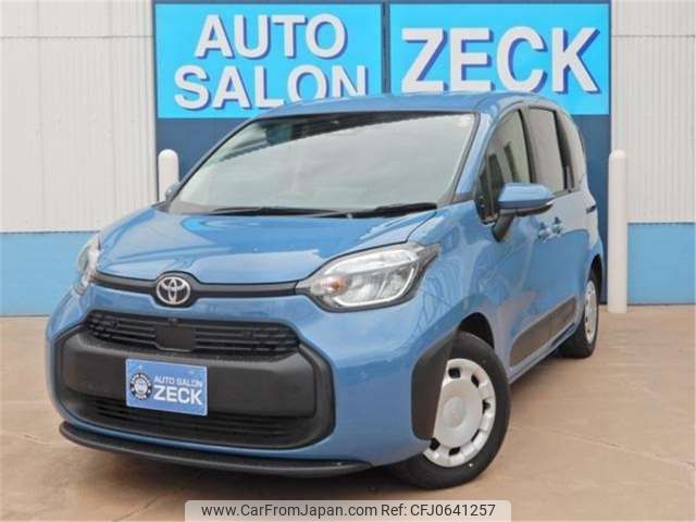 toyota sienta 2022 -TOYOTA--Sienta MXPL10G--MXPL10G-1014762---TOYOTA--Sienta MXPL10G--MXPL10G-1014762- image 1