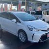 toyota prius-α 2019 -TOYOTA 【仙台 331ﾆ2733】--Prius α ZVW41W--0081243---TOYOTA 【仙台 331ﾆ2733】--Prius α ZVW41W--0081243- image 2