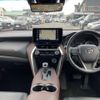 toyota harrier 2020 -TOYOTA--Harrier 6BA-MXUA85--MXUA85-0001834---TOYOTA--Harrier 6BA-MXUA85--MXUA85-0001834- image 9