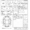 daihatsu cast 2015 -DAIHATSU--Cast LA250S-0021168---DAIHATSU--Cast LA250S-0021168- image 3