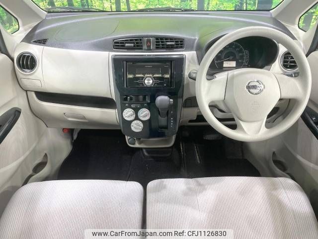 nissan dayz 2017 -NISSAN--DAYZ DBA-B21W--B21W-0435087---NISSAN--DAYZ DBA-B21W--B21W-0435087- image 2