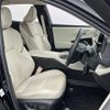 toyota crown 2023 -TOYOTA--Crown CrossOver 6AA-AZSH35--AZSH35-4006219---TOYOTA--Crown CrossOver 6AA-AZSH35--AZSH35-4006219- image 12