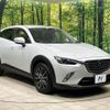 mazda cx-3 2015 -MAZDA--CX-3 LDA-DK5FW--DK5FW-116854---MAZDA--CX-3 LDA-DK5FW--DK5FW-116854- image 17