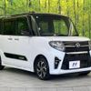 daihatsu tanto 2019 -DAIHATSU--Tanto 6BA-LA650S--LA650S-0045992---DAIHATSU--Tanto 6BA-LA650S--LA650S-0045992- image 16
