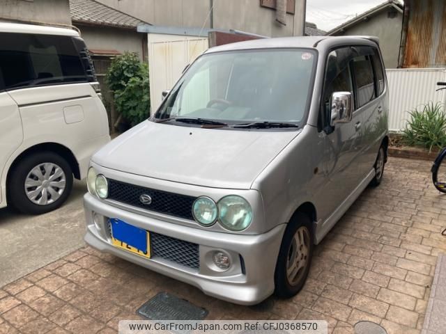 daihatsu move 2002 -DAIHATSU--Move UA-L900S--L900S-1097175---DAIHATSU--Move UA-L900S--L900S-1097175- image 1