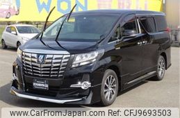 toyota alphard 2017 -TOYOTA--Alphard DAA-AYH30W--AYH30W-0052689---TOYOTA--Alphard DAA-AYH30W--AYH30W-0052689-