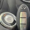 nissan fuga 2017 CFJ1634496 image 7