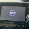 nissan serena 2016 CFJ1655085 image 5