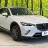 mazda cx-3 2016 -MAZDA--CX-3 LDA-DK5FW--DK5FW-125063---MAZDA--CX-3 LDA-DK5FW--DK5FW-125063- image 18