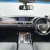 lexus gs 2012 -LEXUS--Lexus GS DBA-GRL11--GRL11-6002850---LEXUS--Lexus GS DBA-GRL11--GRL11-6002850- image 2