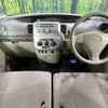 daihatsu tanto 2012 -DAIHATSU--Tanto DBA-L375S--L375S-0529339---DAIHATSU--Tanto DBA-L375S--L375S-0529339- image 2