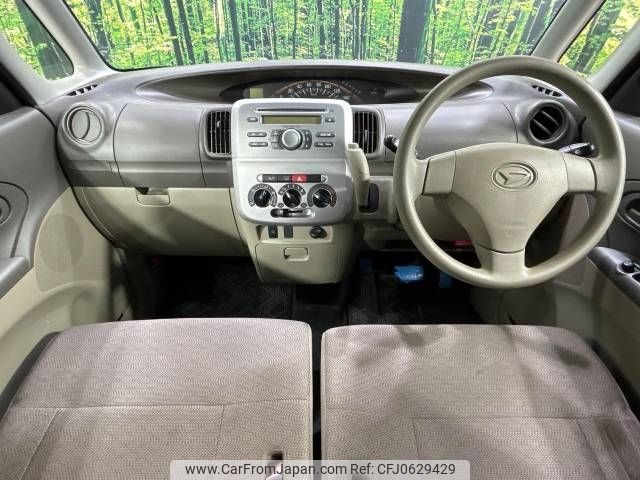 daihatsu tanto 2012 -DAIHATSU--Tanto DBA-L375S--L375S-0529339---DAIHATSU--Tanto DBA-L375S--L375S-0529339- image 2