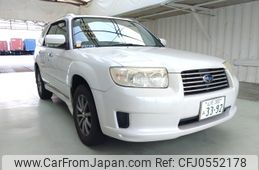 subaru forester 2007 ENHANCEAUTO_1_ea291245