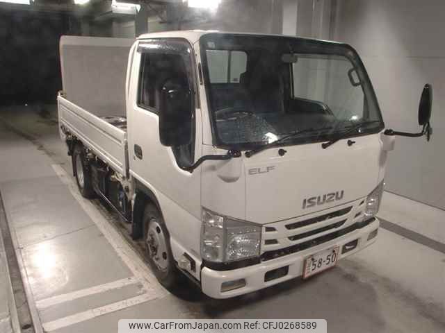 isuzu elf-truck 2020 -ISUZU--Elf NKS88A-7000537---ISUZU--Elf NKS88A-7000537- image 1