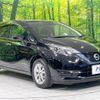 nissan note 2019 -NISSAN--Note DAA-HE12--HE12-290934---NISSAN--Note DAA-HE12--HE12-290934- image 17