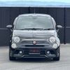 fiat fiat-others 2021 CFJ9009001 image 23