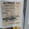 isuzu elf-truck 2010 CFJ1529848 image 32