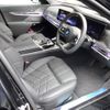 bmw bmw-others 2025 CFJ1710364 image 15