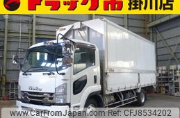 isuzu forward 2015 GOO_NET_EXCHANGE_0602526A30230425W001