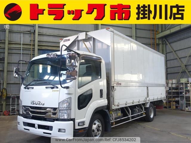 isuzu forward 2015 GOO_NET_EXCHANGE_0602526A30230425W001 image 1