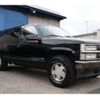 chevrolet suburban 2002 -GM--Chevrolet Suburban ﾌﾒｲ--ﾌﾒｲ-5123470---GM--Chevrolet Suburban ﾌﾒｲ--ﾌﾒｲ-5123470- image 40