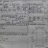 nissan gloria-van 2002 CFJ4335492 image 3