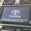 toyota prius 2022 -TOYOTA--Prius 6AA-ZVW51--ZVW51-6243073---TOYOTA--Prius 6AA-ZVW51--ZVW51-6243073- image 3