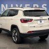 jeep compass 2018 quick_quick_M624_MCANJRCB7JFA13250 image 15