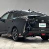 toyota prius-phv 2018 -TOYOTA--Prius PHV DLA-ZVW52--ZVW52-3069565---TOYOTA--Prius PHV DLA-ZVW52--ZVW52-3069565- image 15