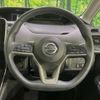 nissan serena 2020 -NISSAN--Serena DAA-GFC27--GFC27-185849---NISSAN--Serena DAA-GFC27--GFC27-185849- image 12